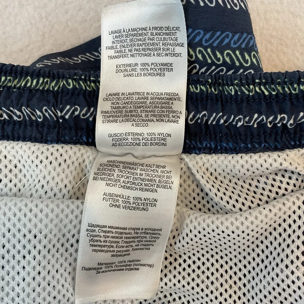 Columbia PFG Swin Trunks‎ Mens XXL Blue Striped Mesh Lining Pockets Drawstring